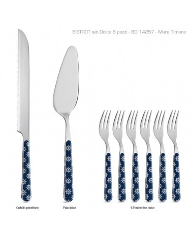 8 件套甜点餐具 Shabby Chic Mare - 舵装饰 -