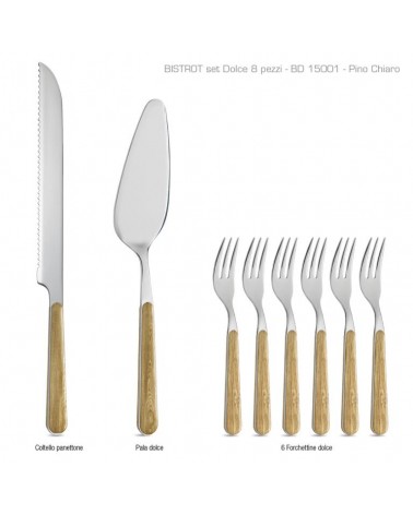 8 件套甜点餐具 - 浅松木 -